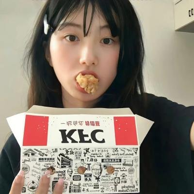 扭曲的波纹